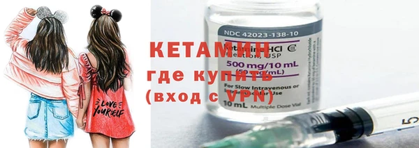 ECSTASY Арсеньев