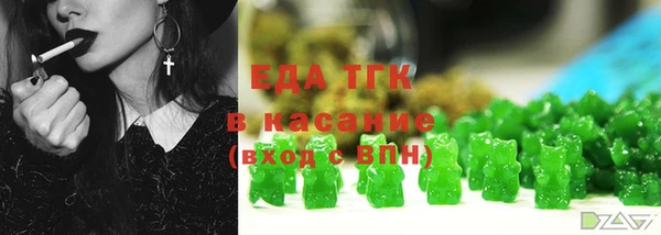 кокаин перу Алексеевка