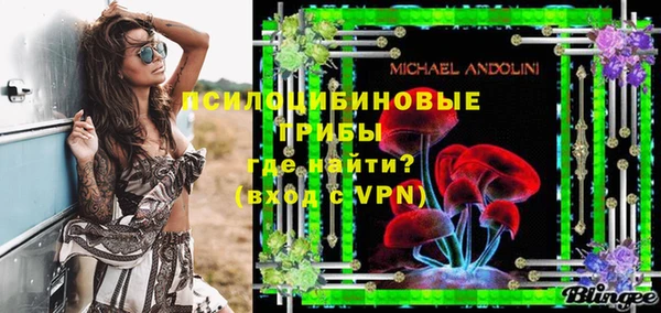 кокаин перу Алексеевка