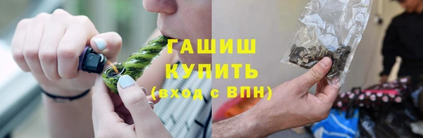 кокаин перу Алексеевка