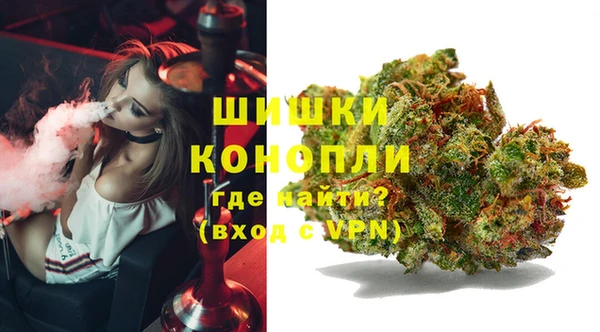 кокаин перу Алексеевка