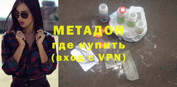 кокаин перу Алексеевка