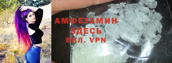 COCAINE Алексин