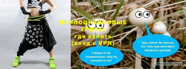 кокаин перу Алексеевка