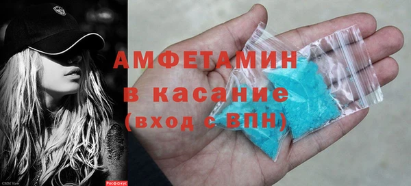 COCAINE Алексин