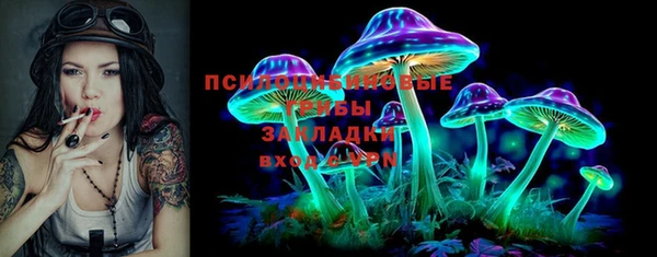 кристаллы Алзамай