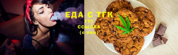 кокаин перу Алексеевка