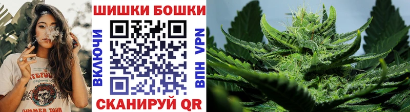 даркнет сайт Артёмовск Конопля гибрид